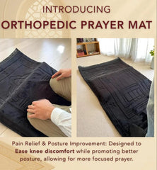 ARTHOPEDIC PRAYER MAT