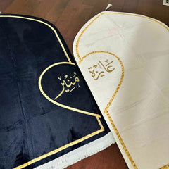 padded jaenamaz with customized name